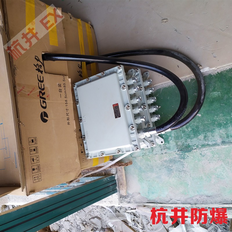 石油石化油库用空调-组合式防爆空调