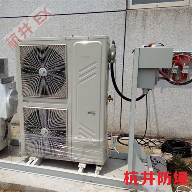 防爆空调属于特种设备吗