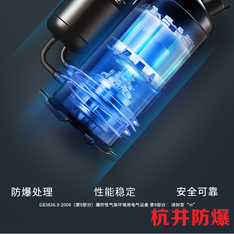 乙炔气仓库用空调-防爆一拖多空调