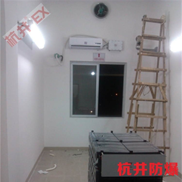 可原机化工厂用空调-防爆水冷柜式空调