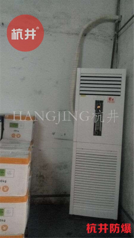 实验室安装防爆空调起到什么作用